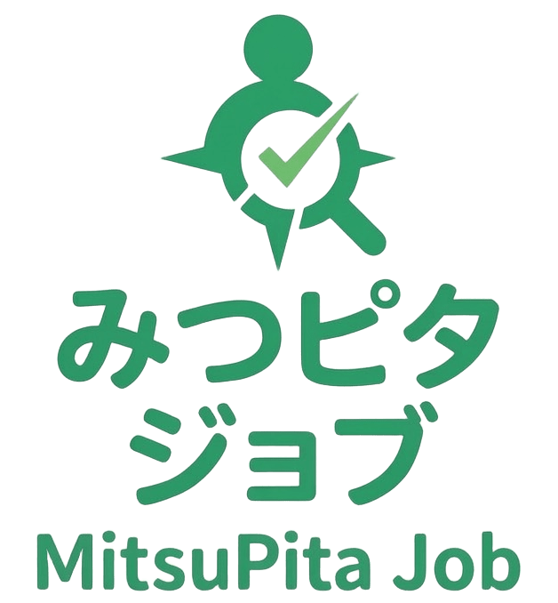 みつピタジョブ