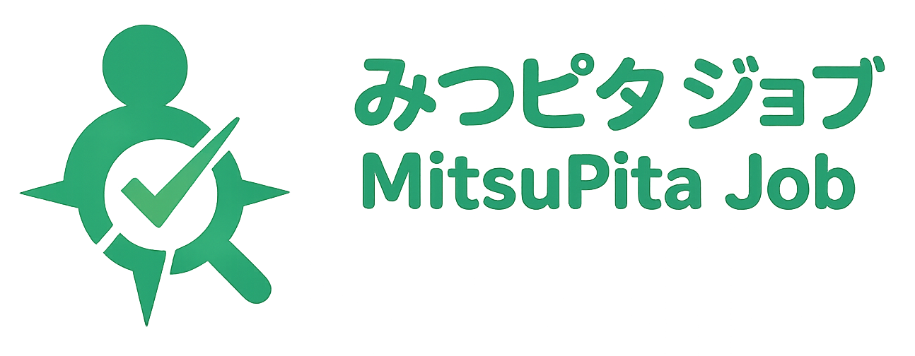 みつピタジョブ